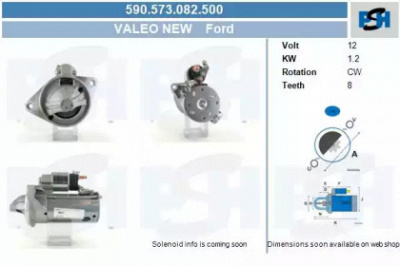CV PSH 590573082500 -  Стартер